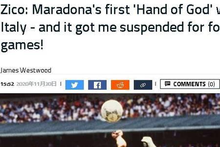 米切尔新秀,期爆发,其他新秀望,彩娱乐,彩票平台,在线购彩,彩票投注,彩票服务