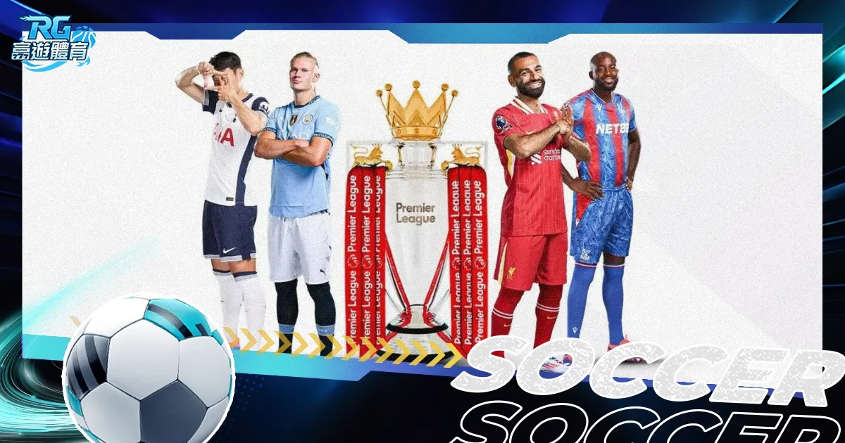 河北,乒乓球梦想,扬帆起点,彩娱乐,彩票平台,在线购彩,彩票投注,彩票服务