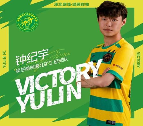 西班牙人,馬略卡,羅德里格斯,彩娱乐,彩票平台,在线购彩,彩票投注,彩票服务