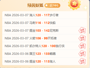 利物浦稳夺,头筹,阿森纳主场,彩娱乐,彩票平台,在线购彩,彩票投注,彩票服务