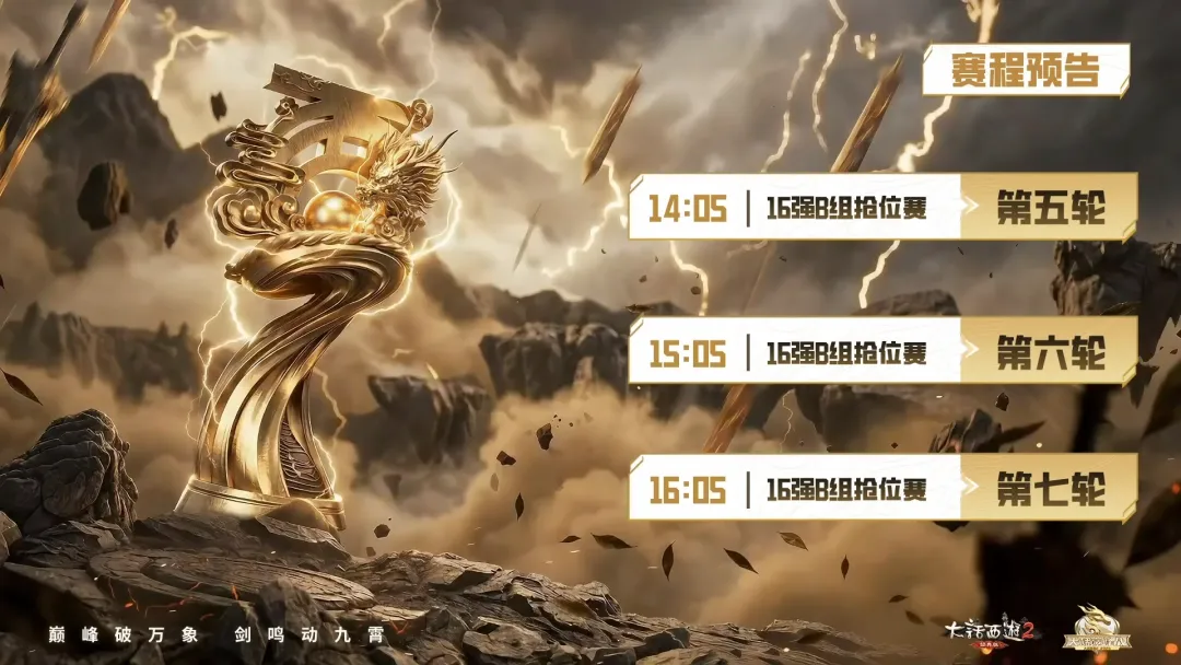 林总精选大,乐透期号专,家质合推荐,彩娱乐,彩票平台,在线购彩,彩票投注,彩票服务