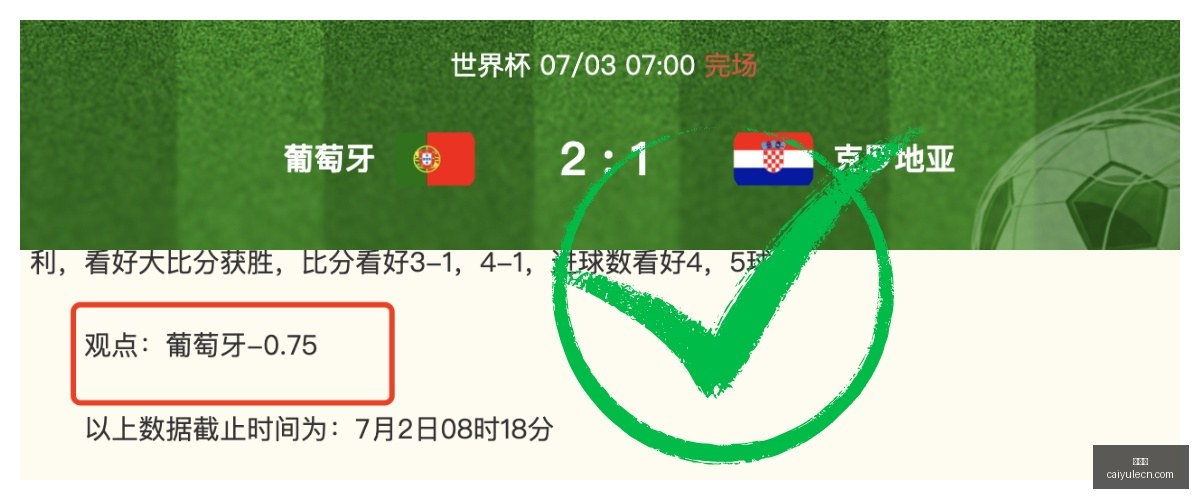 彩娱乐,彩票平台,在线购彩,彩娱乐,彩票平台,在线购彩,彩票投注,彩票服务