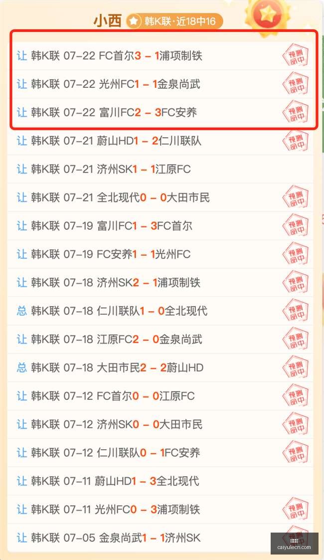彩娱乐,彩票平台,在线购彩,彩娱乐,彩票平台,在线购彩,彩票投注,彩票服务