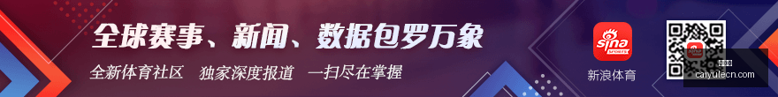 盛大启幕,日互动体验,开启数字娱,彩娱乐,彩票平台,在线购彩,彩票投注,彩票服务