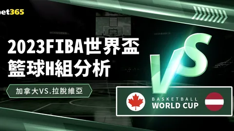 国足强势逆袭，五连胜辉煌战绩，击败日本印尼晋级之路坚定