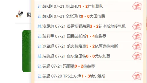 彩娱乐 052919 0
