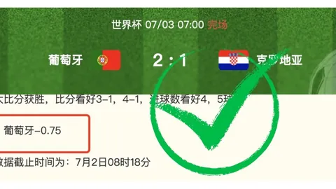 彩娱乐 053519